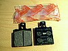 1985-86 FRONT DISC BRAKE PADS